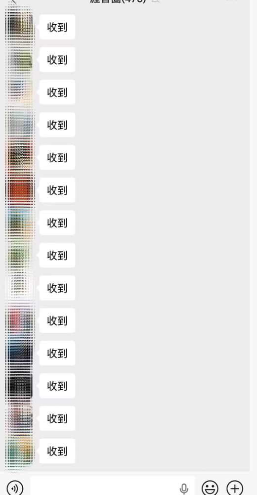 已帮200+客户通过流量主月入3000+